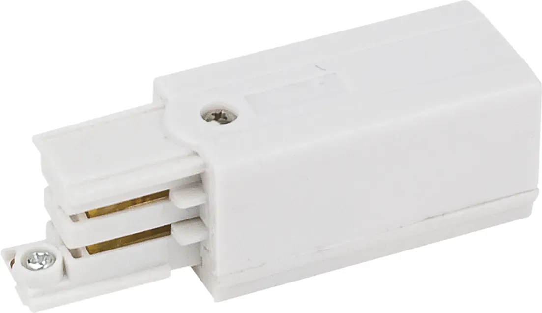 Artecta 3-Phase Right Feed-In Connector Weiß (RAL9003)