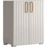 Keter Kunststoffschrank Groove beige Kunststoff B/H/T: ca. 80x98x45 cm - beige