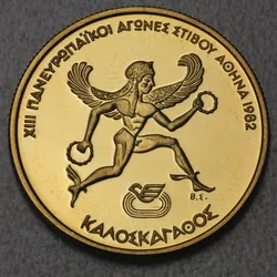 Goldmünze 2500 Drachmen Agon 1981 (PP) Pan-Europäische-Spiele 1982 (Griechenland)
