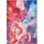 Sansibar Teppich Keitum SA-008 multicolor 80 x 150 cm