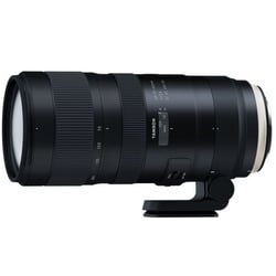 Tamron SP 24-70mm f2,8 VC G2 + SP 70-200mm f2,8 VC G2 Nikon