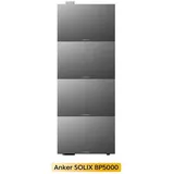 Anker Balkonkraftwerk Anker SOLIX BP5000 Erweiterungsakku 5kWh für Solarbank 4 Pro, 2500 W, (LFP Stromspeicher, IP66), Erweiterbar für PV- und Balkonkraftwerk-Speicher