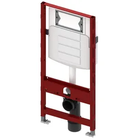 TECE TECEprofil WC-Modul mit Geberit Spülkasten Bauhöhe 1120mm, 9300011