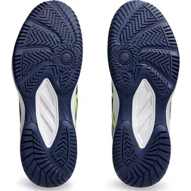 Asics Upcourt 6 GS Kinder weiß, Größe 38 - 38