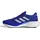 adidas Supernova 2.0 Lucid Blue / Silver Metallic / Cloud White 45 1/3