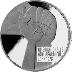 1978 - "Internationales Anti-Apartheid-Jahr"