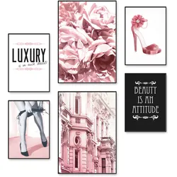 Artland Poster »Lebensstil Beauty«, Frau, (6 St.), Poster, Wandbild, Bild, Wandposter Artland Farbe Bild(er): pink