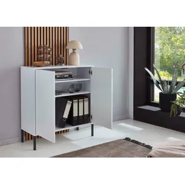 MID.YOU Sideboard Mailand Set 7 263,5 x 73 x 33 cm Weiß/Weiß Hochglanz
