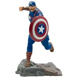 BULLYLAND - MARVEL Captain America