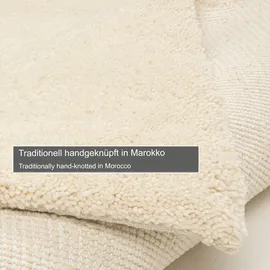 THEKO Taza Royal Wollteppich 40 x 60 cm beige