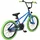 Bikestar Kinderfahrrad 20 Zoll RH 26 cm blau/grün