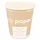 Nature Star Kaffeebecher 200 ml 50 St. Braun/Weiß