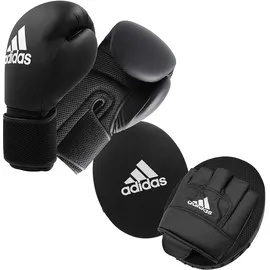 adidas Box Set schwarz 20 kg
