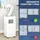 Homcom Mobile Klimaanlage 2,6 kW 9000 BTU mobil