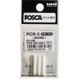 Uni-Ball PCR-5 Weiß 3