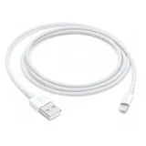 Apple Lightning auf USB Kabel Lightning Stecker auf USB Typ A Stecker 1.00 m weiß (Kabel & Adapter)