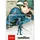 Nintendo Amiibo Fire Emblem Alm
