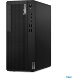 Lenovo ThinkCentre M70t Gen 3 Tower Core i5-12400, 16GB RAM, 512GB SSD DE (11T60048GE)