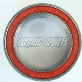 Enduro Bearings 21531 DR LLB ABEC 3 Double Row Lager 21,5x31x12 Silber