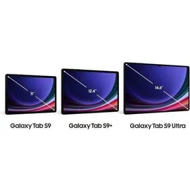 Samsung Galaxy Tab S9+ 12.4'' 256 GB Wi-Fi Beige