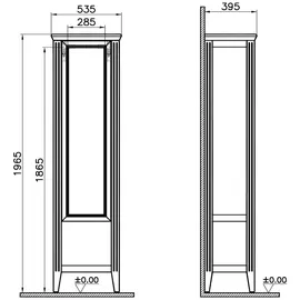Vitra Valarte Hochschrank 53,5 x 39,5 x 196,5 cm Elfenbein Matt MDF