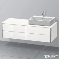 Duravit XSquare Waschtischunterbau wandhängend XS4913, 4 Schubkästen, rechts, weiß