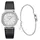 DKNY Evening Watch Set Leder 30 mm DK1L083L0015