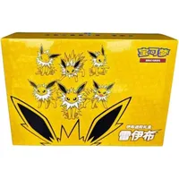 Pokémon Jolteon Vmax Gift Box Chinesisch