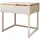 lookway Nachtschrank Aurora 48 x 45 x 38 cm Beige