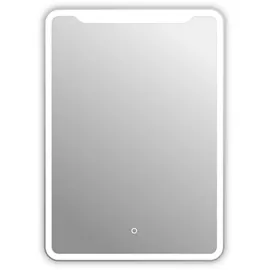 JOKEY LED-Lichtspiegel Sorrent 50 x 70 cm Silber