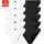 H.I.S. Männer Unterhose unifarben 3XL 10er Pack