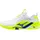 Mizuno Wave Stealth NEO 2 Herren Gelb 47