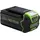 Greenworks G40B5 Akku 40 V 5 Ah