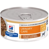 Hill's 606412 Hunde-Dosenfutter Huhn Rind Universal 156 g