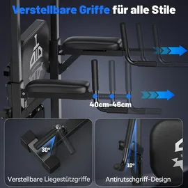Sportsroyals Power Tower Schwarz