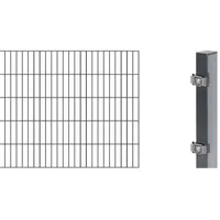 GAH Alberts Doppelstabmatten 656 Set 1 Matte 200 x 100 cm anthrazit