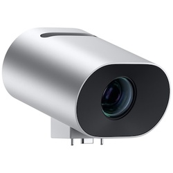 Microsoft 2IN-00002 Surface Hub 2 smart Webcam