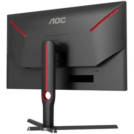 AOC Agon U27G3X/BK