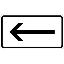 Zusatzschild 1007-38, 330x600mm Baustellenverkehr RAL-Gütezeichen Folie RA1