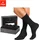 John Devin Businesssocken JOHN DEVIN, Herren, Gr. 47-48, schwarz (6x schwarz), Baumwollmischung, unifarben, elastisch, Socken, lange Form, wertig in Box verpackt