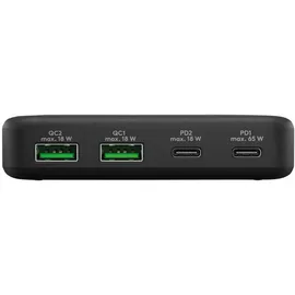 goobay Multiport 4-fach Tischladegerät (65 W) schwarz