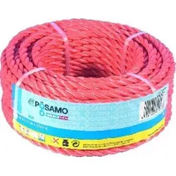 PÖSAMO PP-Seil gedr. orange 8,0mmx20m in Ringen