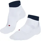 Endurance Short M Sso Baumwolle Funktionsmaterial antiblasen 1 Paar Weiß white 46-48