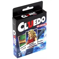 5010993643356 Cluedo Hasbro
