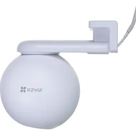 EZVIZ C8PF