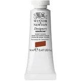 ARTMAX Designers Gouache 14 ml Siena Gebrannt