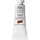 WINSOR & NEWTON Designers Gouache 14 ml Siena Gebrannt