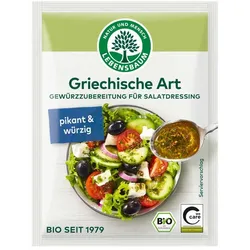 Salatdressing - Griechische Art