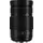 Panasonic Lumix G Vario 100-300mm F4,0-5,6 O.I.S II