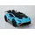 ES-Toys Elektro Kinderauto Lamborghini Huracan STO blau (12 V)